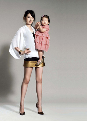 9.1快看免费漫画