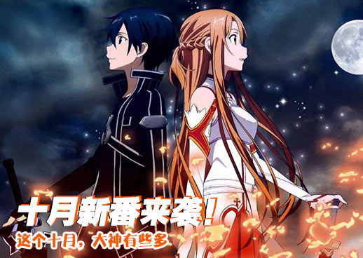 《继兄》动漫全集在线观看