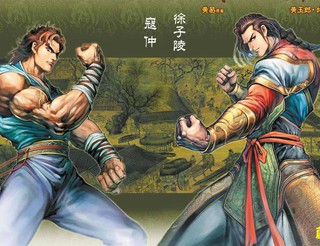 奇洛李维斯回信