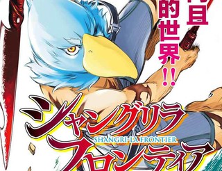 《健身教练》漫画全集